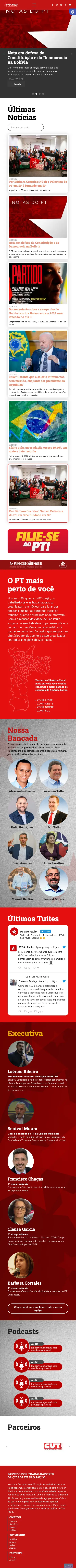 Pt sp print mobile2